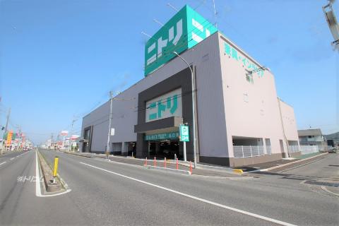 その他　ニトリ福山駅家店（その他）まで953m