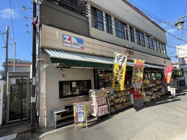 ディアレイシャス西武柳沢の周辺写真