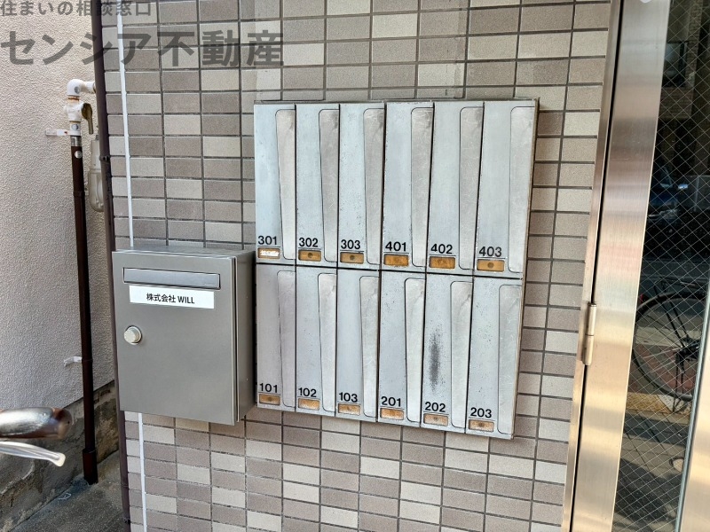 ルミエール諏訪の外観写真