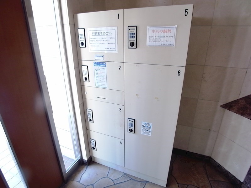 ＪＲ東海道本線 元町駅 徒歩7分 10階建 築24年の外観写真