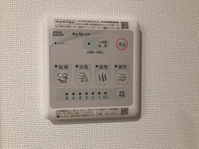 その他　物件画像