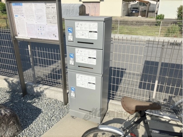 その他共有部分　宅配ボックス