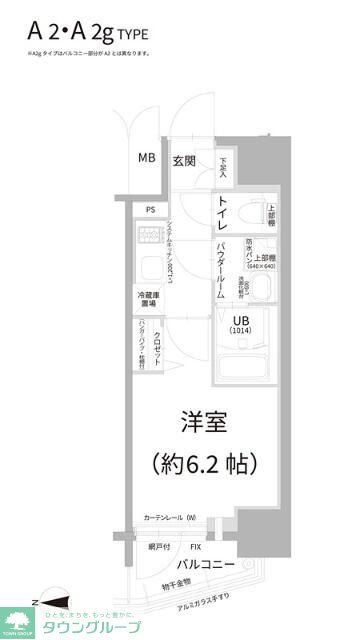 エスリード江坂セントラムの間取り写真
