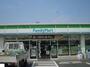コンビニ　ファミリーマート各務原希望町店（コンビニ）まで308m