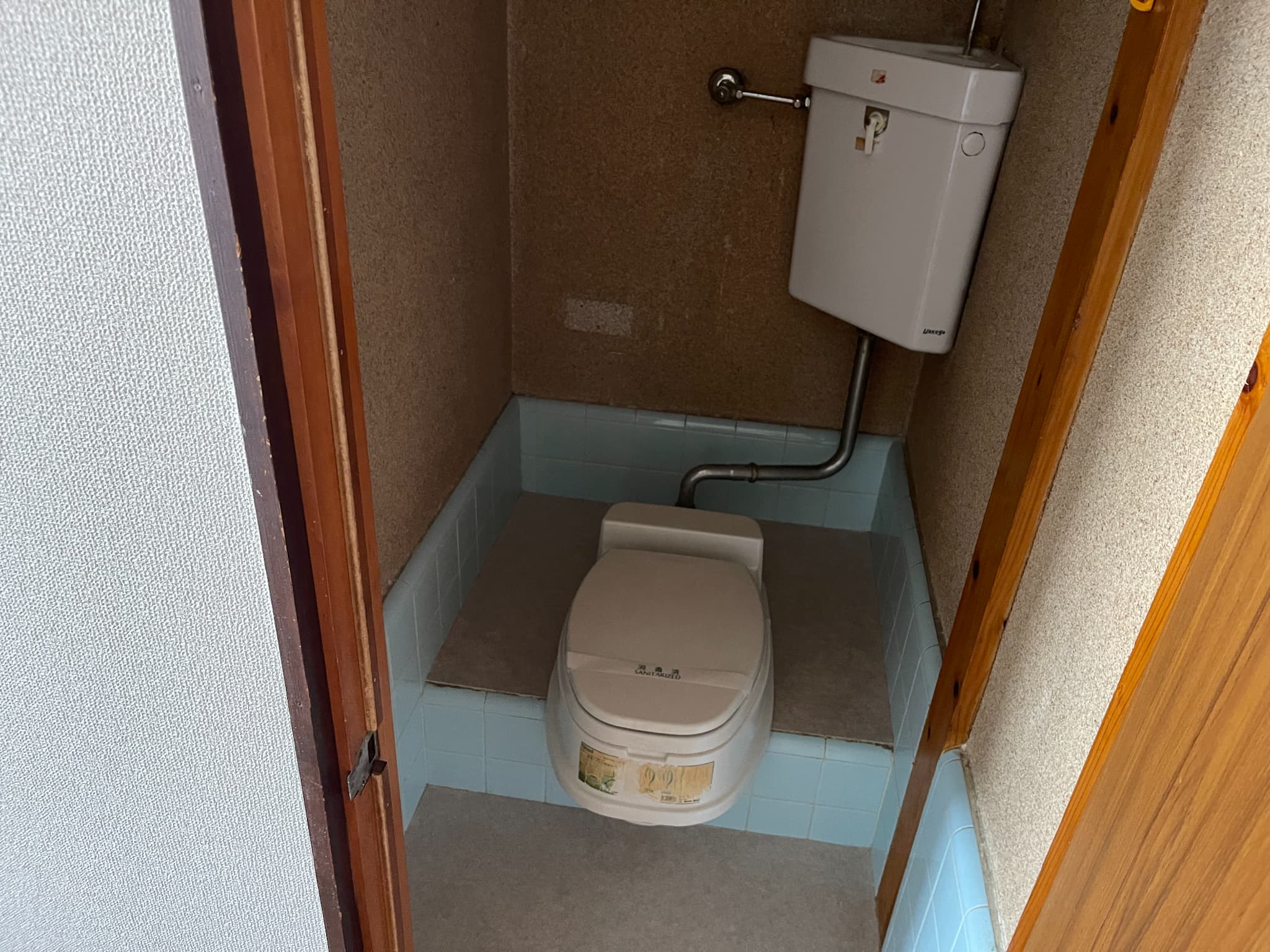 藤田レジデンスのトイレ写真