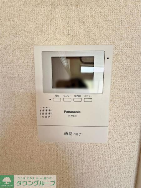 ヴァルム鶴瀬のその他写真