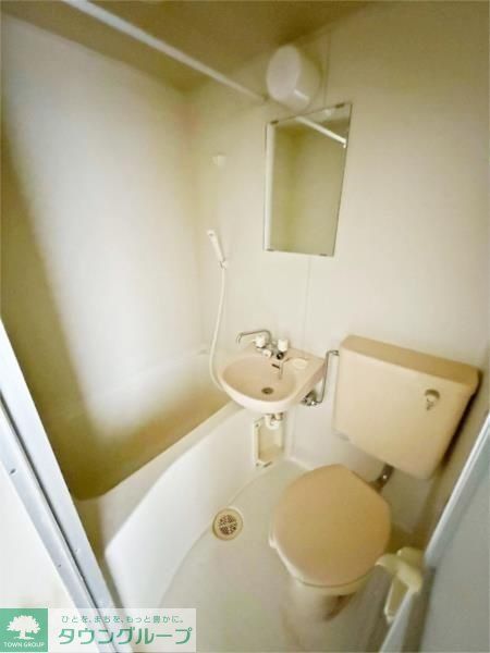 ヴァルム鶴瀬のトイレ写真