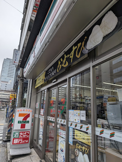 コンビニ　セブンイレブン 神田神保町3丁目店（コンビニ）まで154m