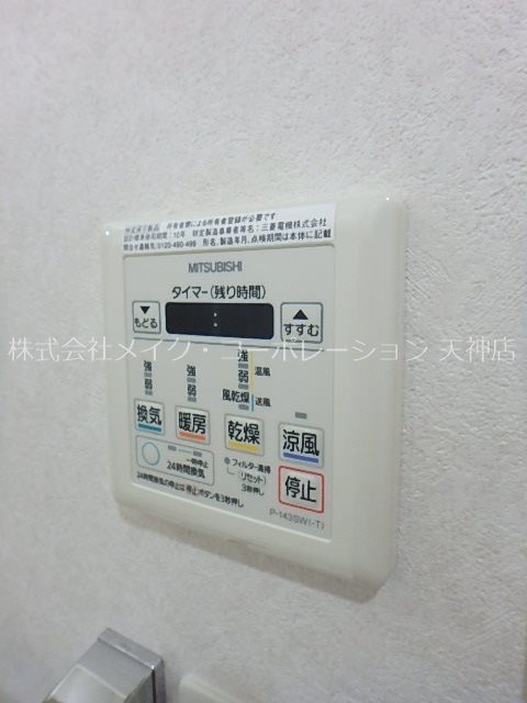 地下鉄空港線 唐人町駅 徒歩3分 12階建 築10年のその他写真