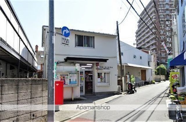 郵便局　新宿上落合郵便局（郵便局）まで234m