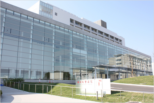 病院　福岡大学病院（病院）まで825m