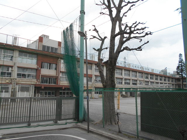 小学校　区立石神井西小学校（小学校）まで550m