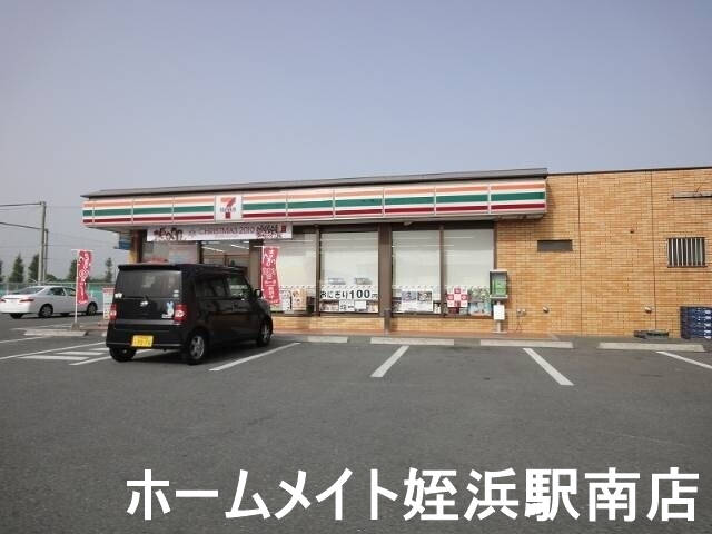 コンビニ　セブンーイレブン 九大学研都市駅前店（コンビニ）まで641m