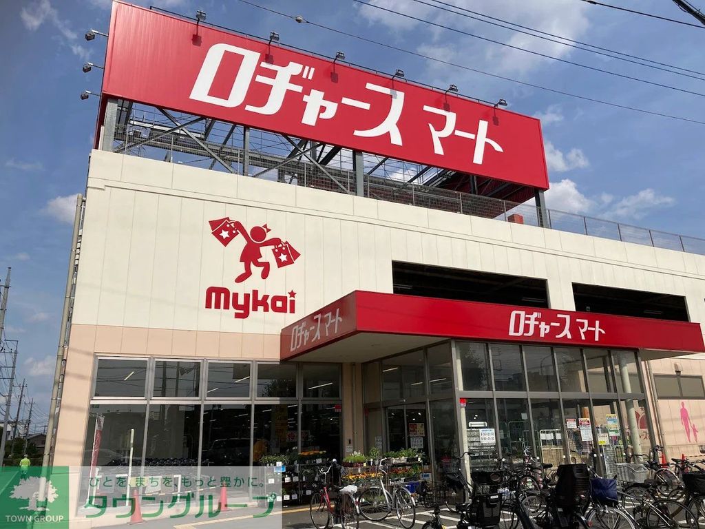 その他　ロヂャースマート大和田店（その他）まで720m