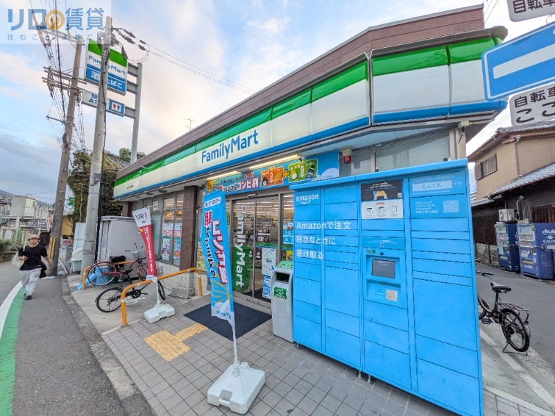 コンビニ　ファミリーマート小浦下新庄駅前店（コンビニ）まで521m