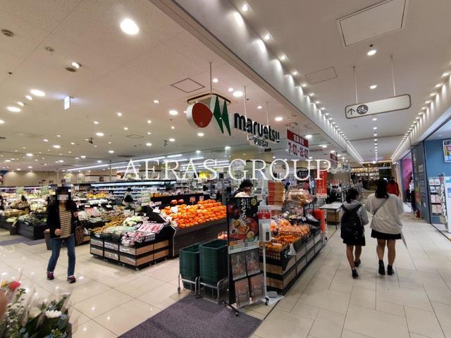 スーパー　マルエツ 武蔵小杉駅前店（スーパー）まで260m