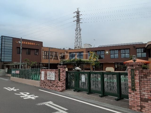 幼稚園・保育園　青葉台あけぼの幼稚園（幼稚園・保育園）まで6658m
