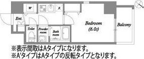 ウインズコート城北パークの間取り写真