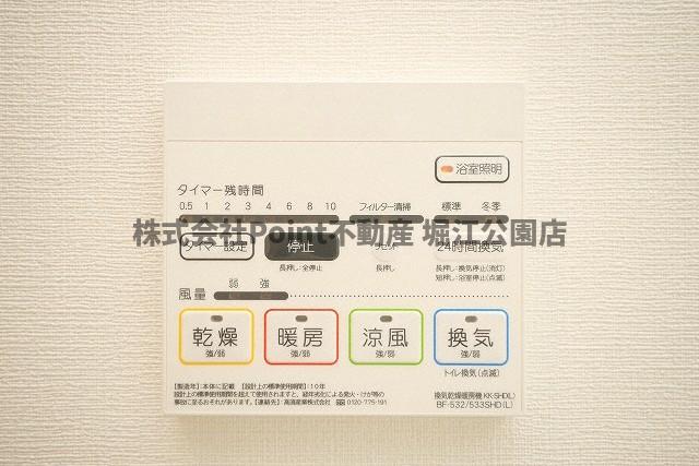 地下鉄谷町線 四天王寺前夕陽ケ丘駅 徒歩8分 10階建 築4年のその他写真