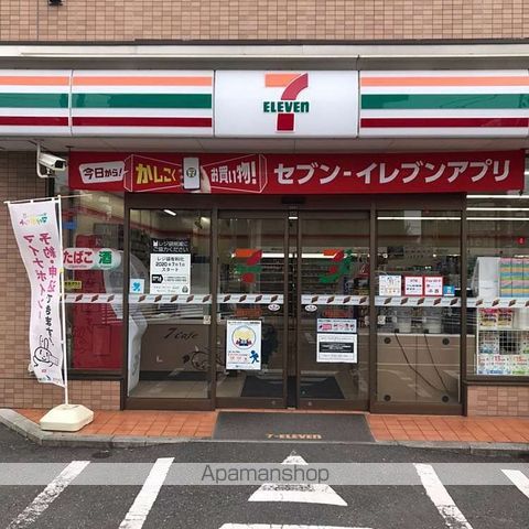 都営大江戸線 新江古田駅 徒歩11分 4階建 築36年の周辺写真