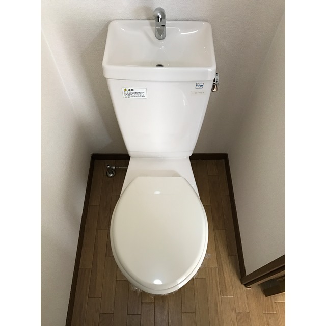 トイレ　バストイレ別でおすすめです☆
