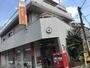 郵便局　豪徳寺駅前郵便局（郵便局）まで202m