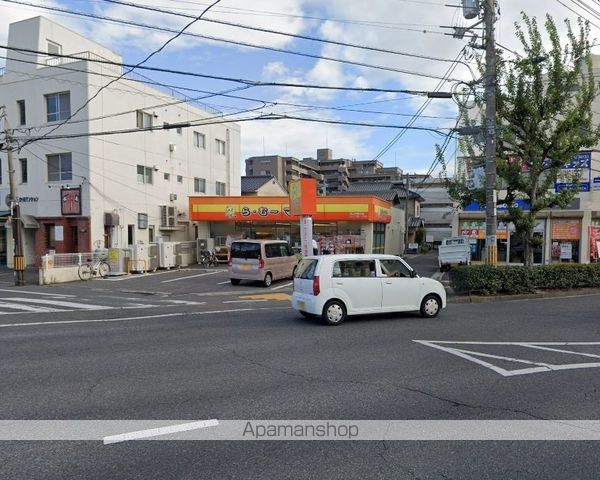 スーパー　ら・むーマート岡山伊福町店（スーパー）まで719m