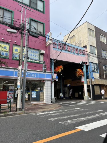 その他　立石駅通り商店街（その他）まで3078m