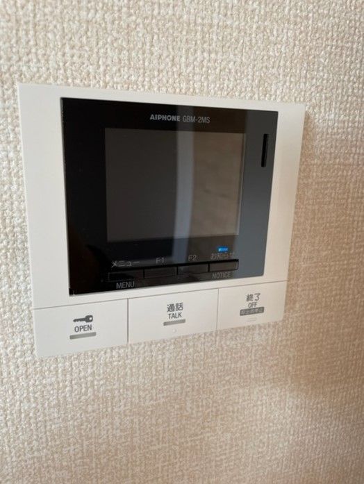 セキュリティ　別号室写真です