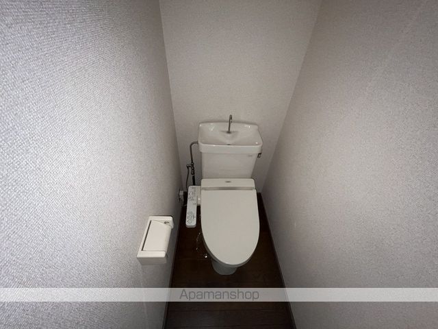 フレグランス萩原のトイレ写真