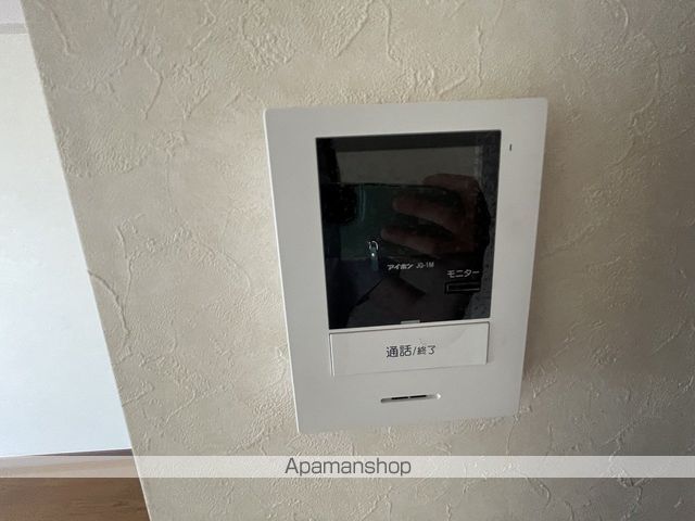 フレグランス萩原のその他写真