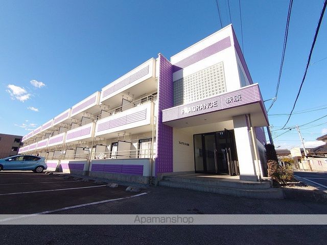 フレグランス萩原の外観写真