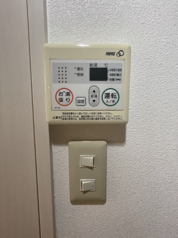 その他設備　別号室
