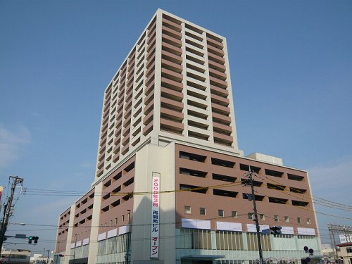 ショッピングセンター　大手町地区再開発ビルイーラde（ショッピングセンター）まで1041m