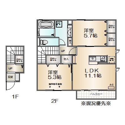 千曲市大字上徳間のアパートの間取り