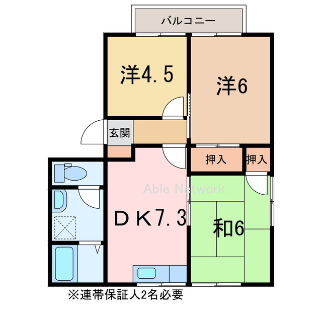 巴ハイツの間取り