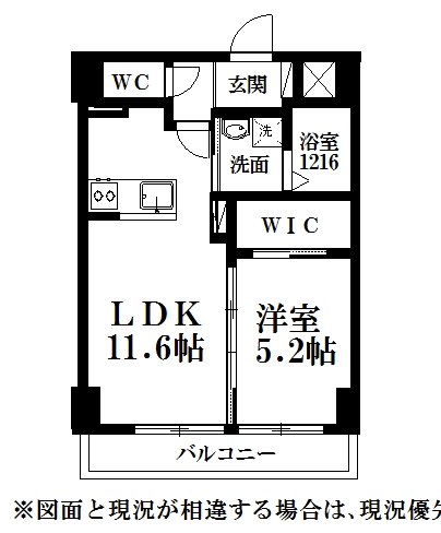 ルーヴル田町の間取り写真