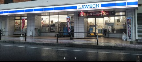 コンビニ　ローソン 那覇西一丁目店（コンビニ）まで336m