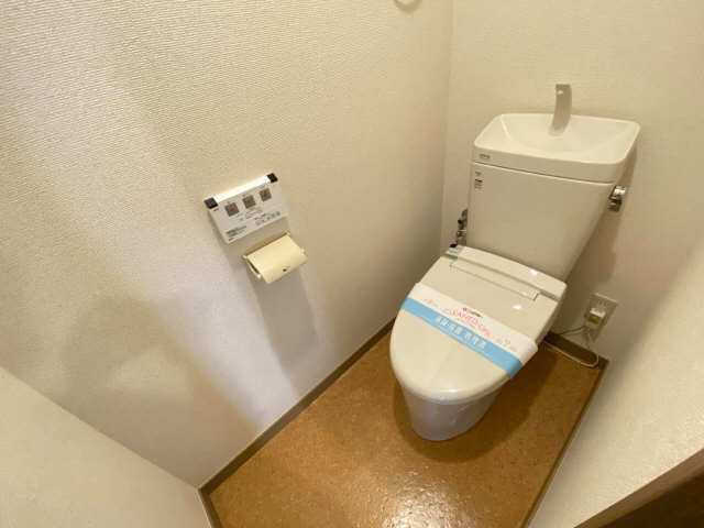 【キャロットハウスのトイレ】