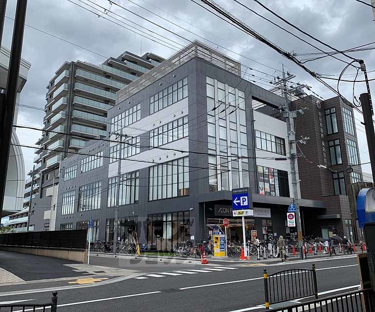 スーパー　イオン向日町店（スーパー）まで1300m