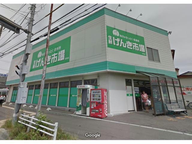 その他　周辺環境