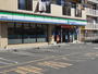 コンビニ　ファミリーマート秦野南矢名店（コンビニ）まで423m