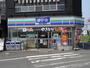 コンビニ　ローソン・スリーエフ東海大学駅前本店（コンビニ）まで845m