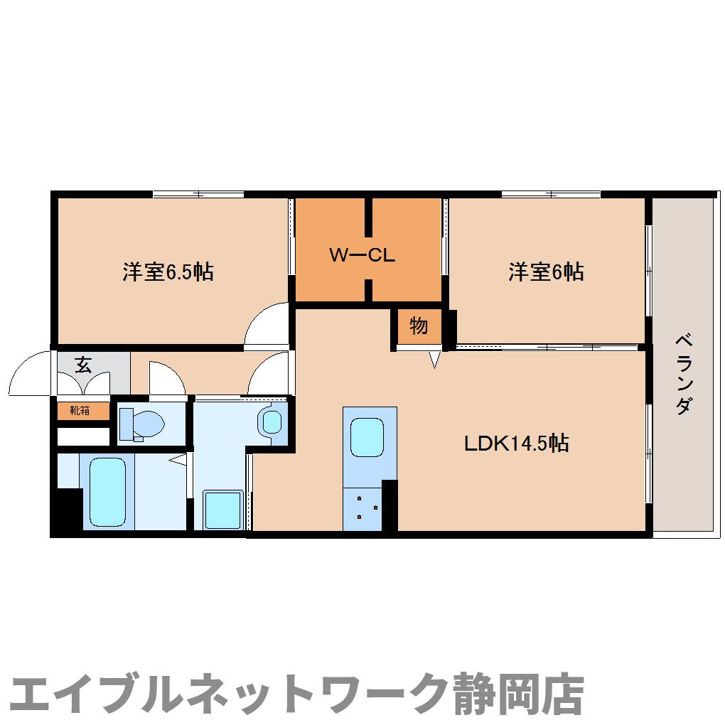 静岡市葵区新富町のマンションの間取り