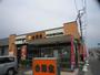 飲食店　吉野家（飲食店）まで40m