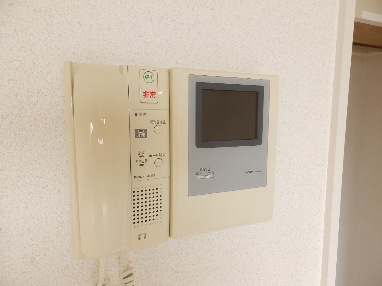 セキュリティ　TVモニター