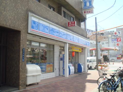 【名古屋市熱田区川並町のマンションのその他】