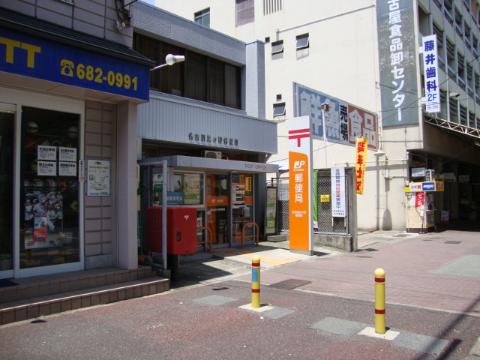 【名古屋市熱田区川並町のマンションのその他】