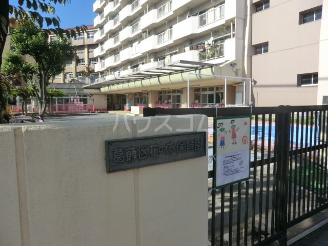 【葛飾区金町のアパートの幼稚園・保育園】