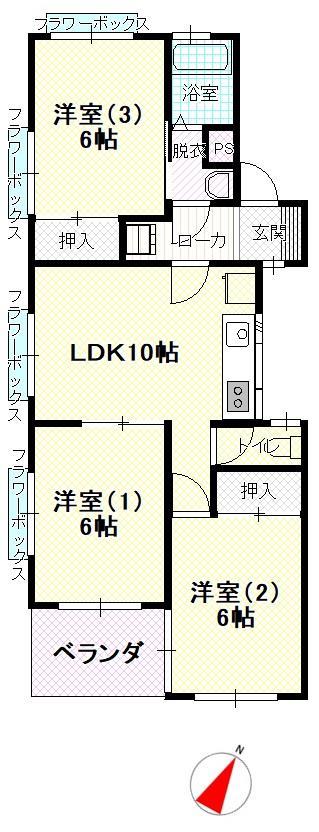 関マンションの間取り